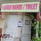 Foto: Fasilitas toilet Umum di food colony, @by_News9.id