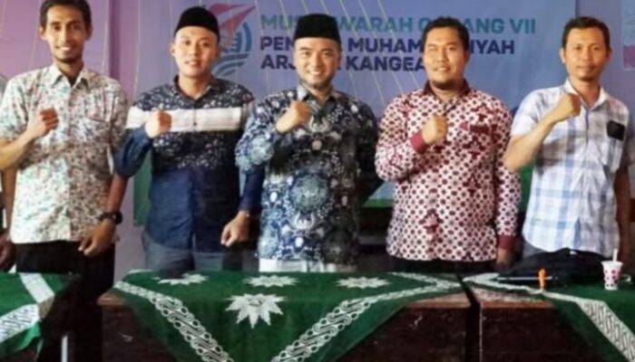 Jejak Luka Eksplorasi Migas, Pemuda Muhammadiyah Arjasa Tolak Survei Seismik